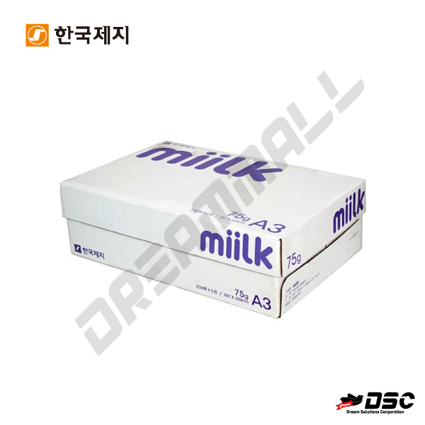 [한국제지] MILK A3/밀크복사용지  (75g 500매x5권/1BOX )