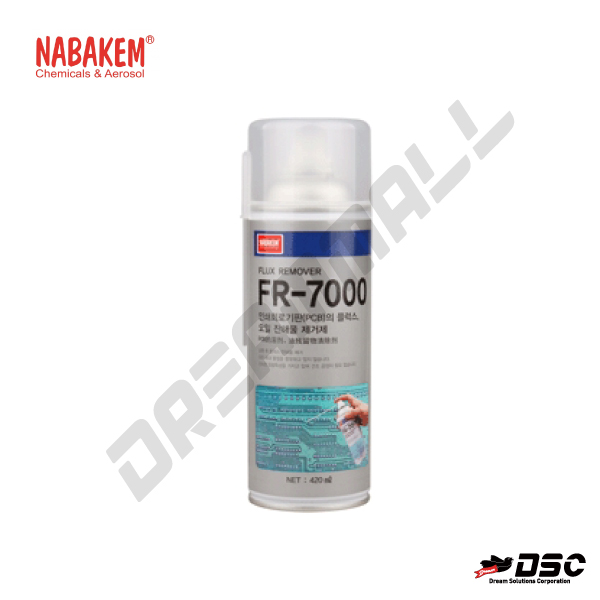 [NABAKEM] FR-7000 (나바켐/플럭스제거제) 420ml/Aerosol