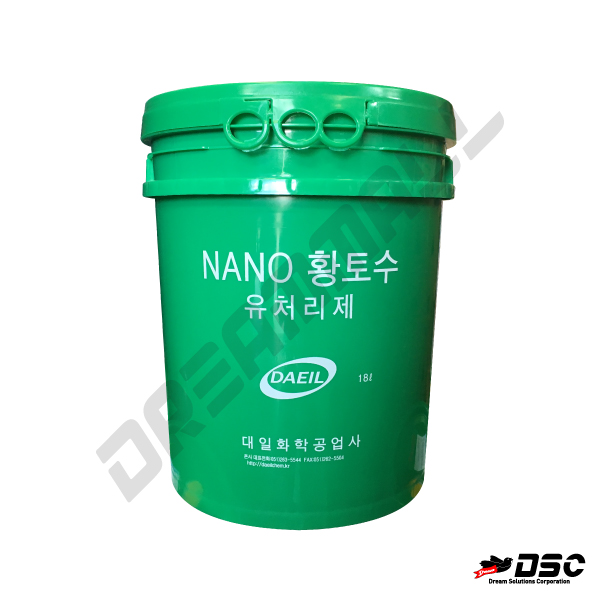 [DAEIL] 대일씨엔티 NANO 황토수 검사품 (나노황토수/유처리제) 18LT & 200LT