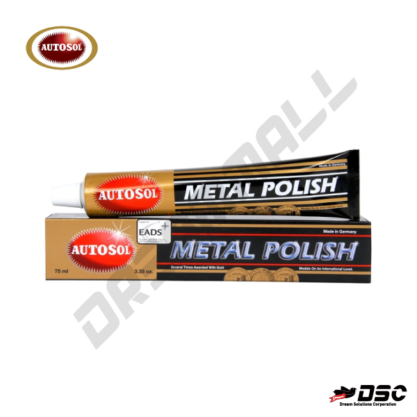 [AUTOSOL] METAL POLISH 메탈폴리쉬 (오토솔/금속광택제/식품승인등급) 75ml/Tube