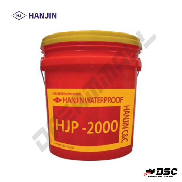 [HANJIN] HJP-2000 (발포우레탄 지수제/경질) 15kg/PAIL