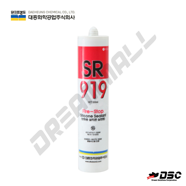 [DAEHEUNG] FIRE STOP SR-919 (대흥화학/돼지표/방화용 실리콘실란트) 300ml/Cartridge 25EA/BOX