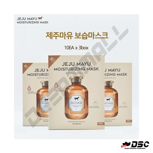 [미진화장품] 제주마유모습마스크팩 3Box (23g X 30ea) (제주산마유성분함유/피부보습부여)