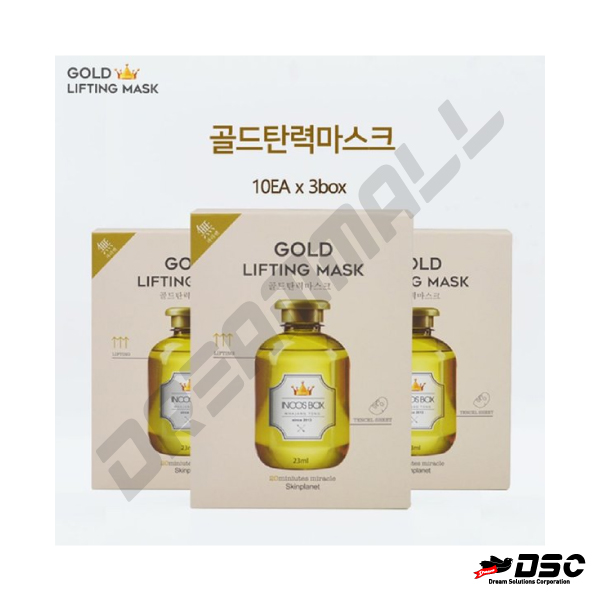[미진화장품] 골드탄력마스크팩 3Box (23g X 30ea) (히알루론산앤알로에바라잎마스크팩)