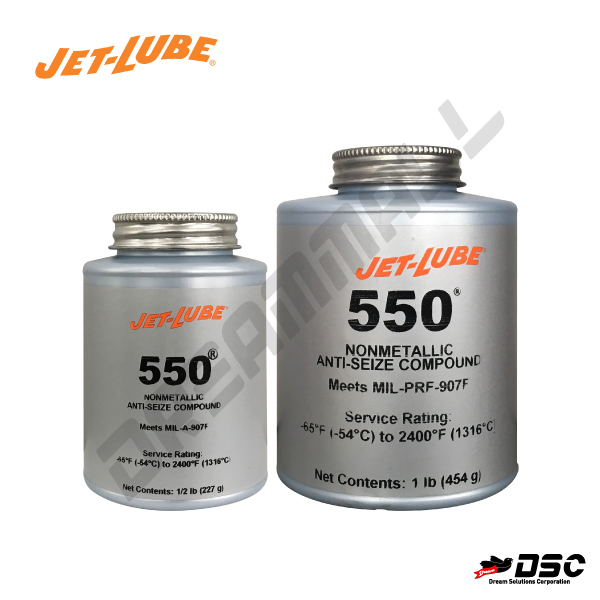 [JETLUBE] 550 (제트루브 550/고온용고착방지제/Nonmetallic Anti-Seize & Thread Lubricant) 1/2Lb(227gr) & 1Lb(454g)/CAN