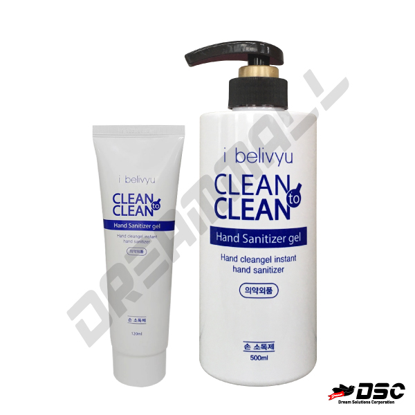 [(주)코리아코스팩] 손소독제 Clean to Clean Hand Sanitizer Gel (아이빌리뷰/클린투클린/휴대용 손살균소독제/의약외품) 120ml/Tube & 500ml/Bottle