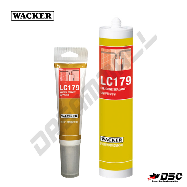 [WACKER] LC-179 (럭키실리콘/방화,내열용 실리콘실란트) 100ml/Tube & 300ml/Cartridge