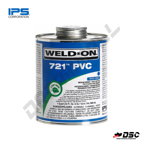 [IPS] 웰드온/WELD-ON PVC 721 BLUE/PVC접착제/청색 (PVC Plastic Pipe Cement/Blue) 1kg/CAN