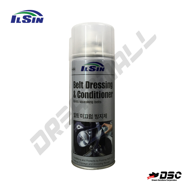 [ILSIN] IS-4464 Belt Dressing & Conditioner (일신케미칼/벨트미끄럼방지제) 420ml/Aerosol