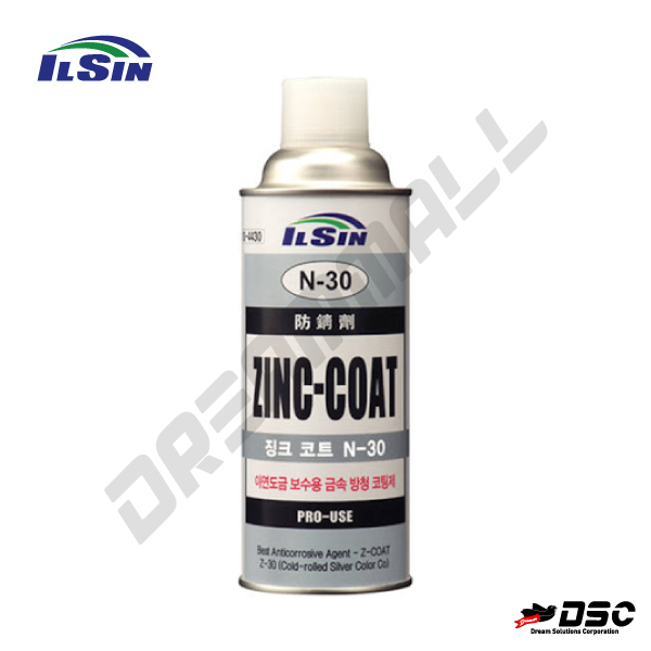 [ILSIN] IS-4430 Zinc Coat N-30 (일신케미칼/징크코트/아연도금 보수용 금속 방청 코팅제) 420ml/Aerosol