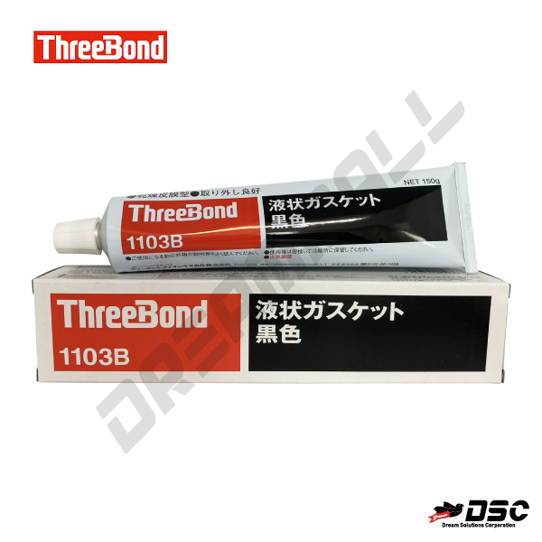 [THREE BOND] 쓰리본드 TB1103B Liquid Gasket (스리본드 TB1103B/액상가스켓실란트/흑색) 150gr/Tube & 1kg/Can
