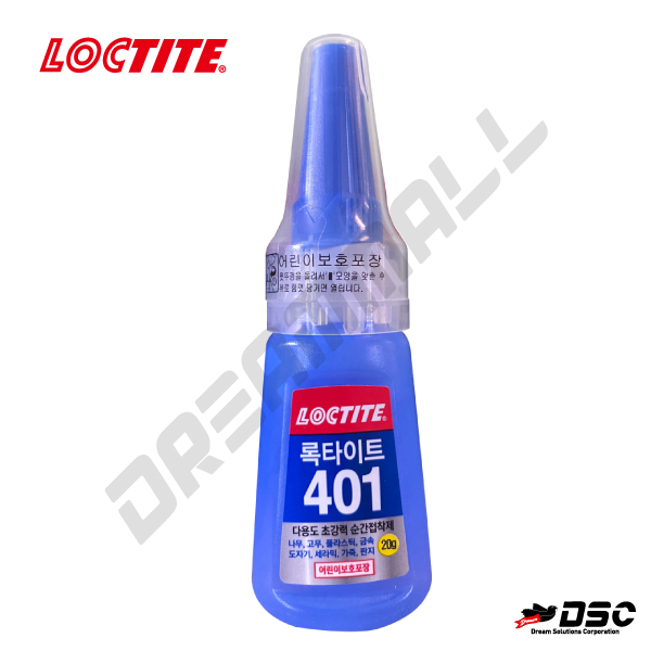 [LOCTITE] 헨켈 록타이트 401 20g/INSTANT ADHESIVE (록타이트 401 20g/초강력순간접착제) 20gr/Bottle
