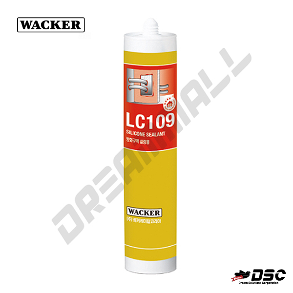 [WACKER] LC-109 (럭키실리콘/방화용실리콘실란트) 300ml/Cartridge