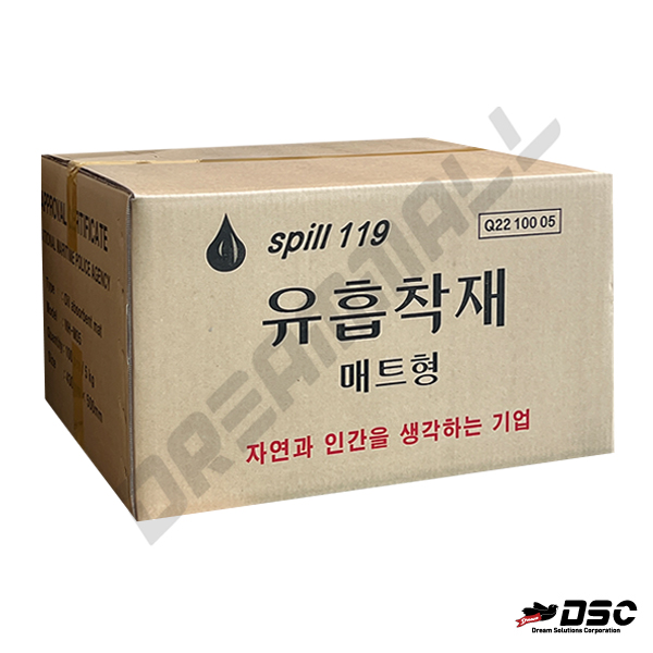 [오성NH] OIL ABSORBENT MAT NH-M05 (유흡착재매트) 430mm*500mm/100매 BOX
