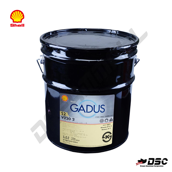 [SHELL] GADUS S2 V220 2 (쉘 가두스/다용도극압그리스) 15kg/PAIL