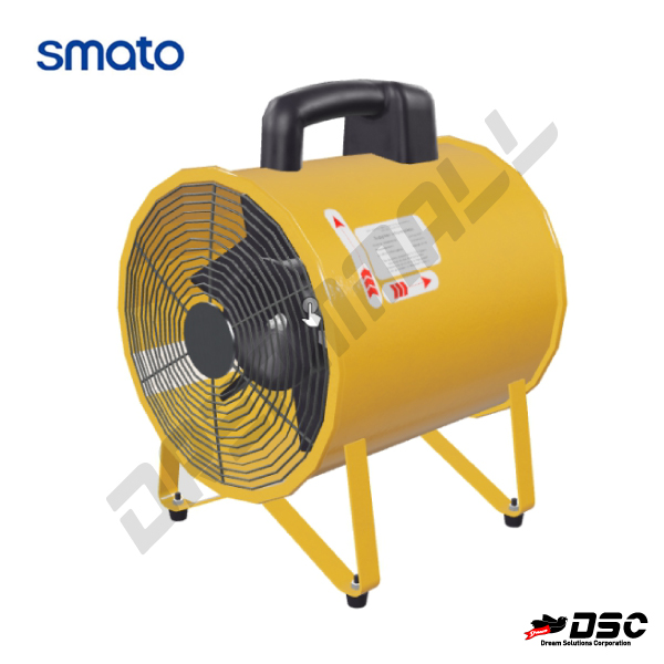 [SMATO] 스마토 포터블팬 SMP-25 (환풍기,배풍기,송풍기)