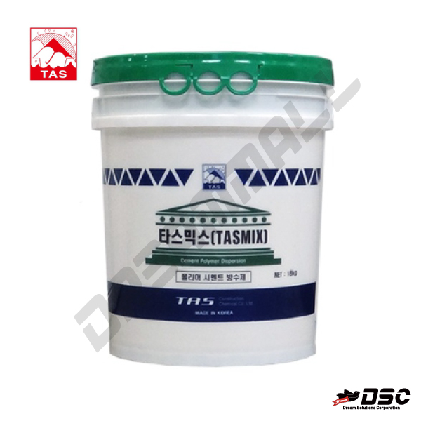 [TAS] 타스 타스믹스 (폴리머시멘트방수제 몰탈 보수접착용/TASMIX) 18kg/PAIL