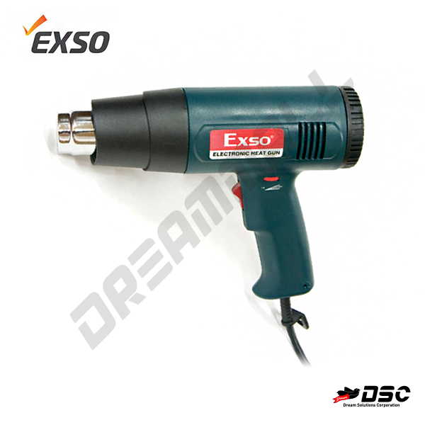[EXSO] 엑소 아날로그 열풍기 EX-398A 히팅건 히터건 공업용드라이기