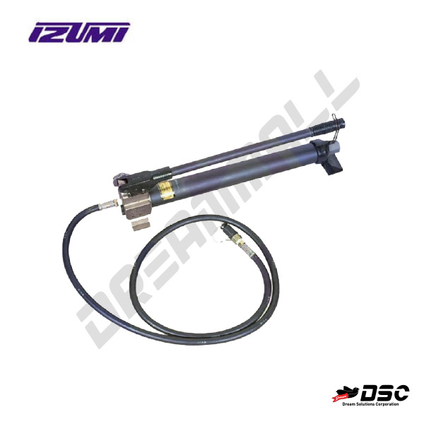 [IZUMI] 유압수동펌프 FP-700A (유압펌프/유압수동펌프/유압공구)