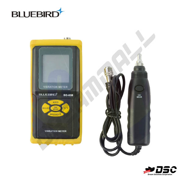 [BLUETEC] 블루텍 진동계 BO-63B (진동측정기,디지털진동계,진동계측기,측정공구) 센서분리형