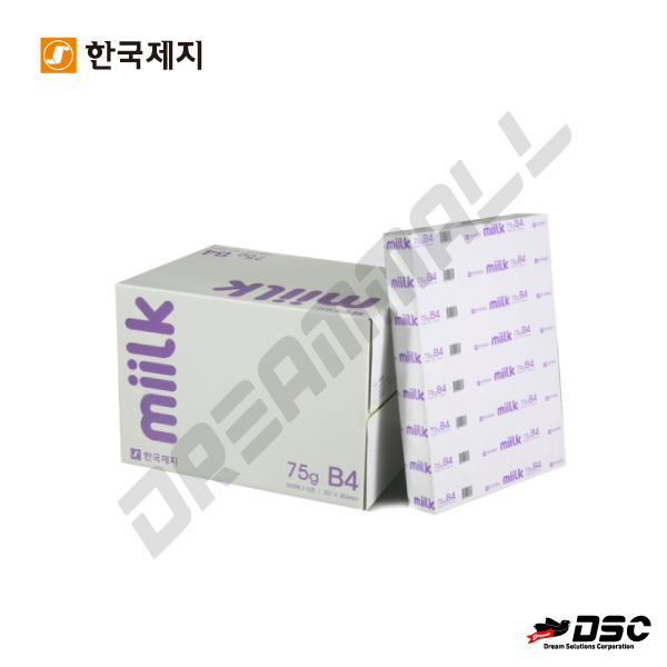 [한국제지] MILK  B4/밀크복사용지 (B4 75g/500매x5권/1BOX)