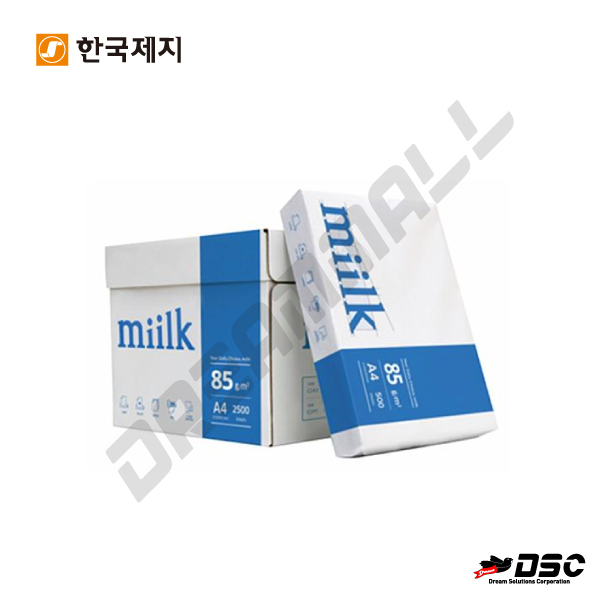 [한국제지] MILK A4/밀크복사용지 ( 85g 500매x5권/1BOX)