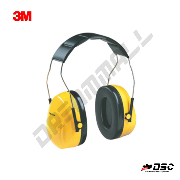 [3M] H9A (쓰리엠/귀덮개) 청력보호구