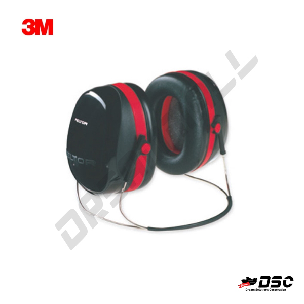 [3M] H10B (쓰리엠/귀덮개) 청력보호구