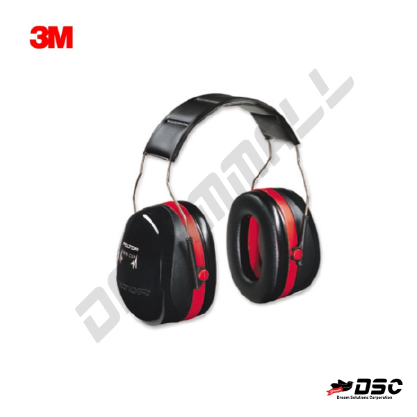 [3M]  H10A (쓰리엠/귀덮개) 청력보호구