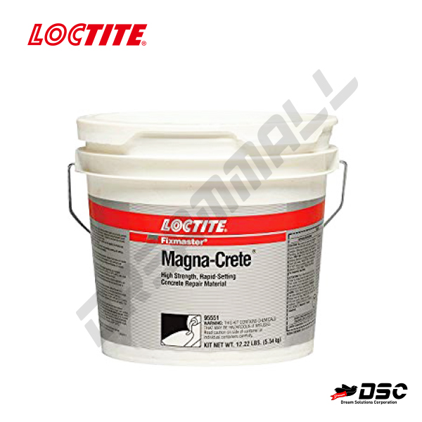 [LOCTITE] Magna-Crete #95551 (록타이트/콘크리트 보수제) 5.54kg