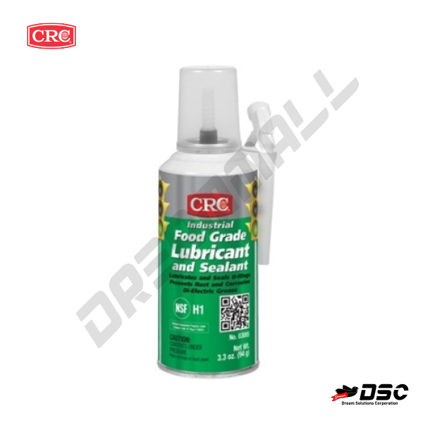 [CRC] Food Grade Lubricant & Sealant #03085 (식품공장용실리콘윤활/밀봉제) 3.3oz.(94g)/Pressurized Tube