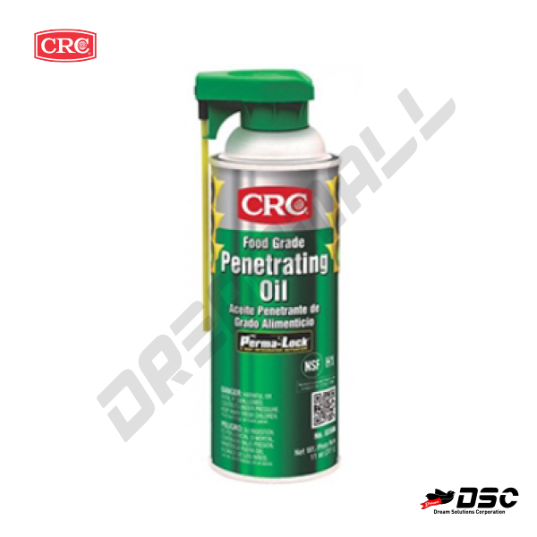 [CRC] Food Grade Penetrating Oil #03086 (씨알씨/식품공장용 나사부 침투 이완제) 11oz./Aerosol