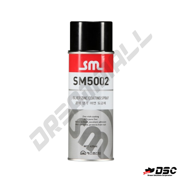 [SM] SM-5002/SILVER ZINC COATING SPRAY(은색) 420ml/Aerosol