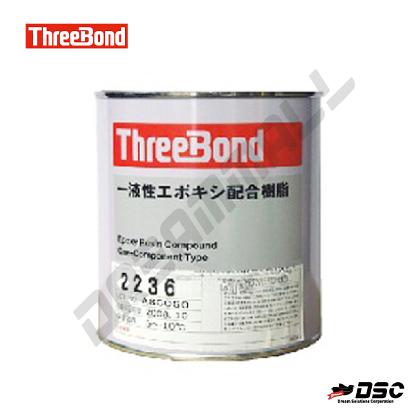 [THREE BOND] TB2236 (쓰리본드 TB2236/일액형 에폭시계 접착제) 1kg/CAN