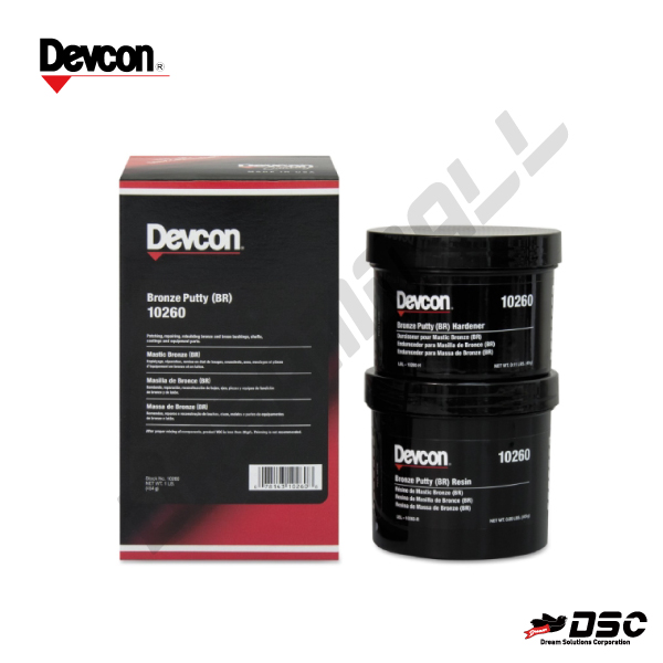 [DEVCON] 데브콘 10260/금속보수제/브론즈 (Bronze Putty BR 10260) 454gr/SET