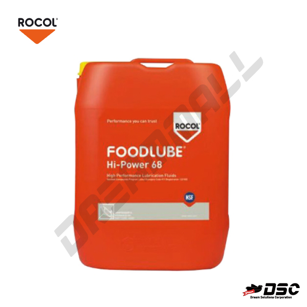 [ROCOL] FOODLUBE Hi-Power 68 (로콜/식품등급 유압, 컴프레셔 오일) 20LT/PAIL