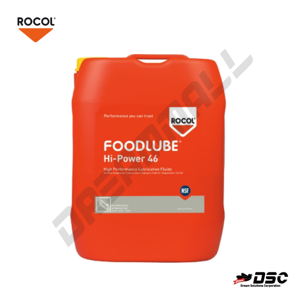 [ROCOL] FOODLUBE Hi-Power 46 (로콜/식품등급 유압, 컴프레셔 오일) 20LT/PAIL