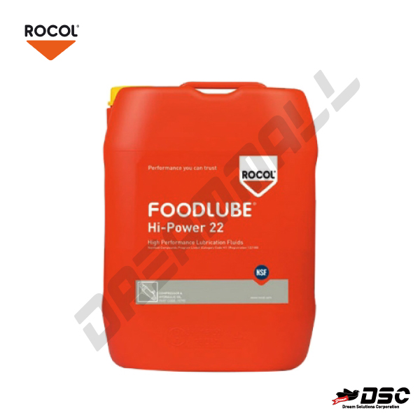 [ROCOL] FOODLUBE Hi-Power 22 (로콜/식품등급 유압, 컴프레셔 오일) 20LT/PAIL