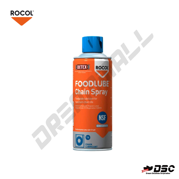[ROCOL] FOODLUBE CHAIN SPRAY (로콜/식품등급 체인 스프레이)  400ml/Aerosol