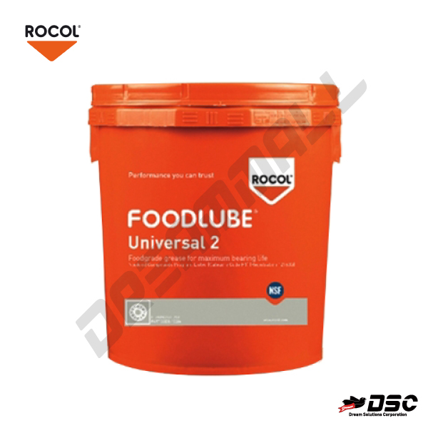 [ROCOL] FOODLUBE UNIVERSAL 2 (로콜/식품등급 무독성 베어링그리스) 18kg/PAIL