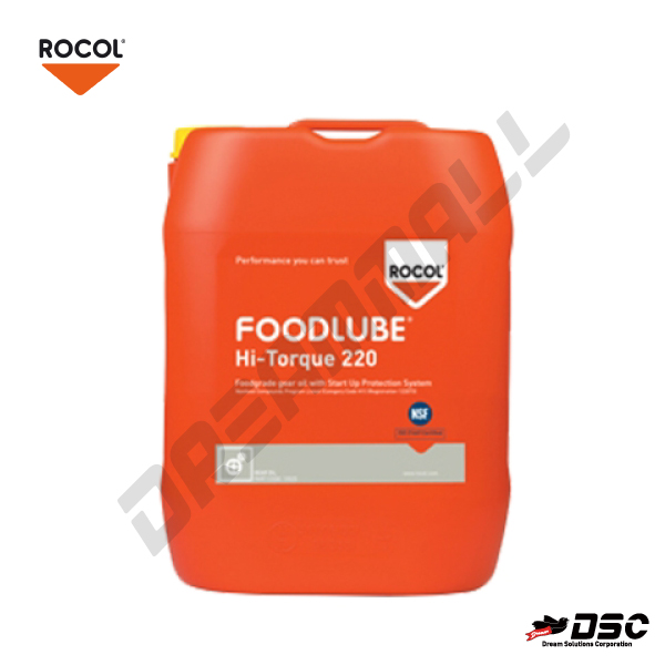 [ROCOL] FOODLUBE HI-TORQUE 220 (로콜/식품등급 감속기 기어오일) 20LT/PAIL