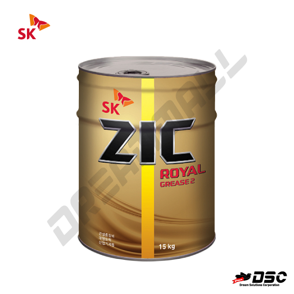 [SK] ZIC ROYAL GREASE 2 (다목적그리스) 15kg/PAIL