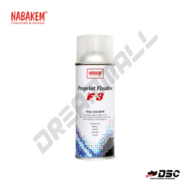 [NABAKEM] Preprint Fixative F3 (나바켐/뿌리는 인쇄정착액) 420ml/Aerosol