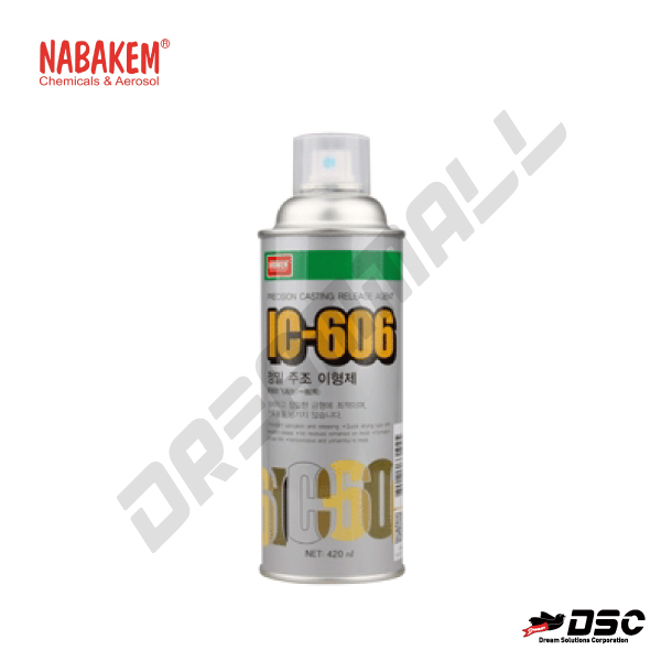 [NABAKEM] IC-606 (나바켐/정밀주조이형제) 460gr/Aerosol