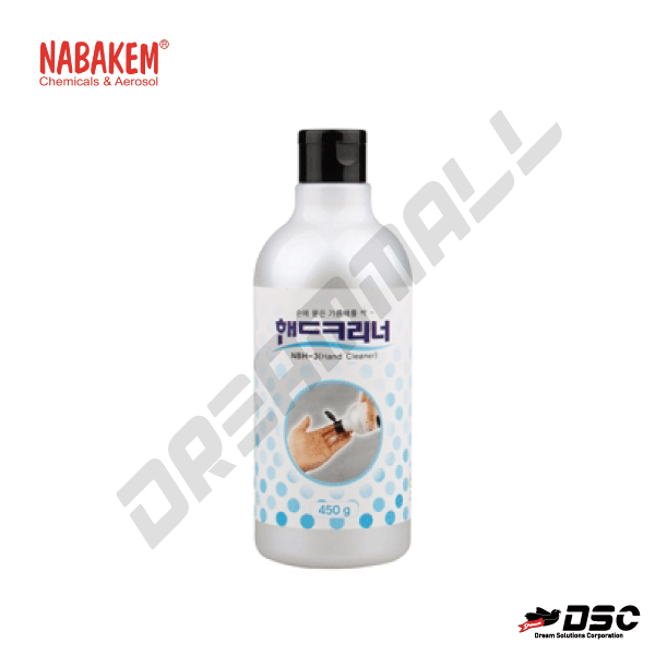 [NABAKEM] NBH-3  (나바켐/핸드크리너) 450gr/Bottle