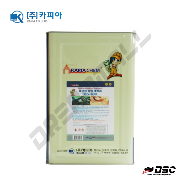 [KAPIA] Special Powerful Degreaser MX-100 NEW (카피아/불연성 강력세척제) 20kg/PAIL