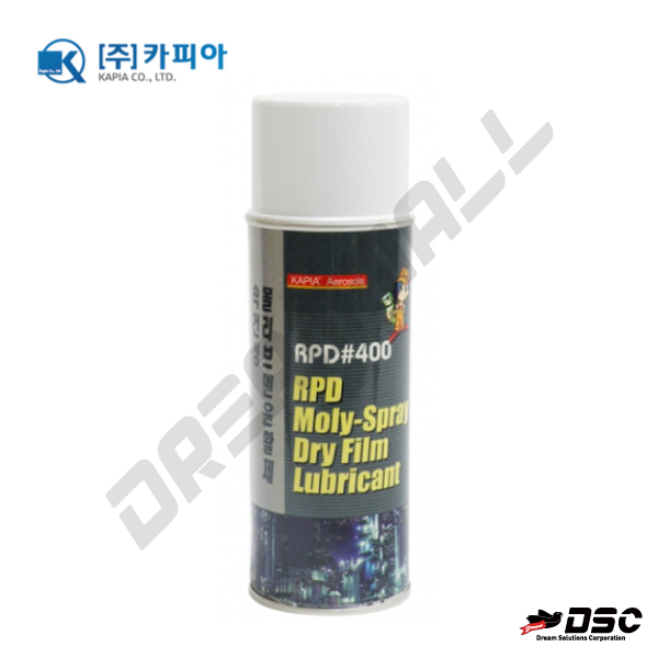 [KAPIA] Moly Spray Dry Film Lubricant RPD #400 (카피아/속건성 몰리브덴 윤활제) 450ml/Aerosol -> KAPIA MX-40 대체품