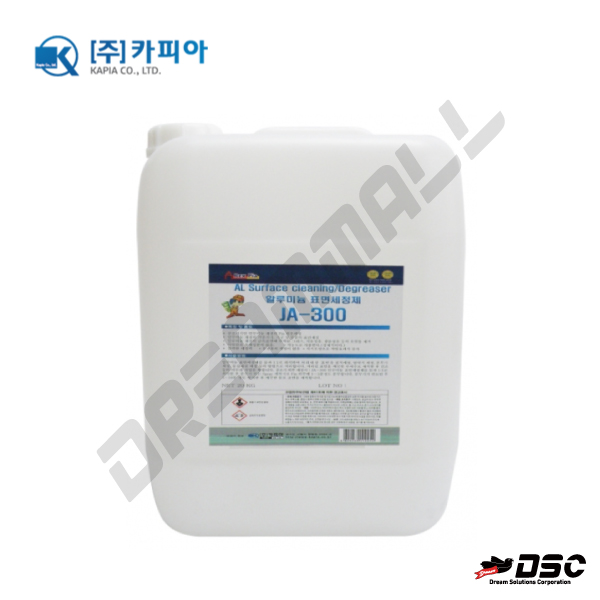 [KAPIA] AL Surface Cleaning/Degreaser JA-300 (카피아/알루미늄 세척제) 20kg/PAIL