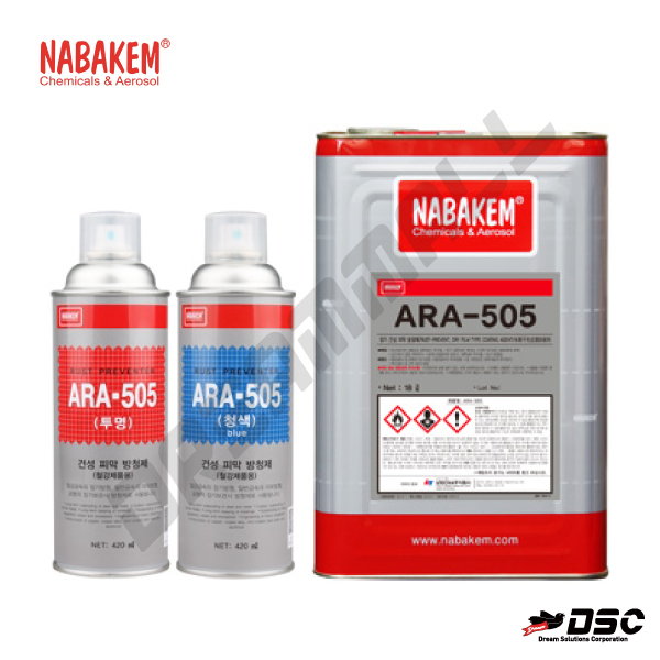 [NABAKEM] ARA-505 (나바켐/장기건성피막방청제/투명,청색) 420ml/Aerosol, 18LT