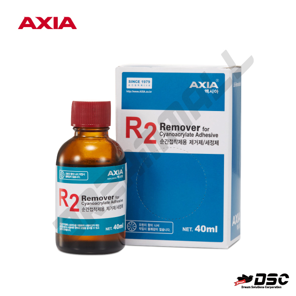 [AXIA] 엑시아리무버 REMOVER R2 (액시아/순간접착제제거제) 40ml/Bottle